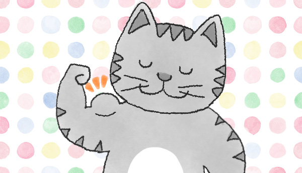 施肥コントロールが理解できれば貴方も有機栽培の達人に！