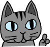 うりゃねこ解説